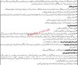 Jobs In Hyderabad Electric Supply Company