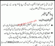 Jobs In Ici Pakistan Ltd