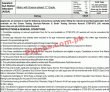 Jobs In Iesco