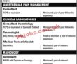 Jobs In Indus Hospital & Health Network