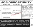 Jobs in Indus Hospital