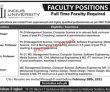 Jobs In Indus University