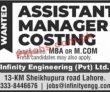 Jobs In Infinity Engineering Pvt Ltd Lahore