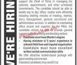 Jobs In International Development Organization