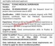 Jobs in International Media Organization Pakistan