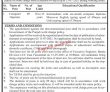 Jobs In Irrigation Department Barala Division Faisalabad