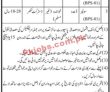 Jobs In Irrigation Department Sukkur
