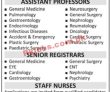 Jobs In Islam Medical College Sialkot