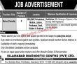 Jobs in Islamabad Diagnostic Centre Pvt Ltd