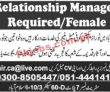 Jobs In Islamabad Tourism Company