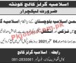 Jobs In Islamia Girls College Quetta