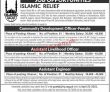 Jobs in Islamic Relief IR