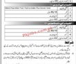 Jobs In Jail Khana Jaat Department Aj&k