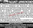 Jobs in Jammu & Kashmir Cooperative Housing Society Ltd Islamabad