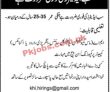 Jobs In Jang Group Karachi