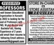 Jobs In Jang Jobs 03 July 2022