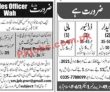 Jobs In Jang Jobs 04 July
