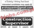 Jobs In Jang Jobs 12 June 2022