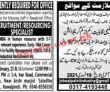 Jobs in Jang Jobs 14 February