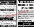 Jobs In Jang Jobs 15 January 2023