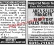 Jobs In Jang Jobs 19 July