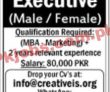 Jobs In Jang Jobs 20 September 2022