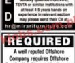 Jobs In Jang Jobs 25 December 2022