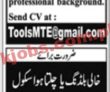 Jobs In Jang Jobs 26 February 2023
