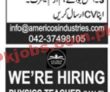Jobs In Jang Jobs 26 September 2022