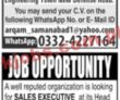 Jobs In Jang Jobs 26 September