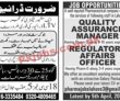 Jobs in Jang Jobs 28 March