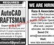 Jobs In Jang Jobs 29 May 2022
