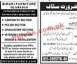 Jobs In Jang Latest Jobs 25 December 2022
