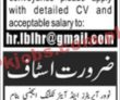 Jobs in Jang Newspaper 07 February