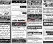 Jobs In Jang Newspaper Jobs 06 November 2022