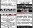 Jobs In Jang Newspaper Jobs 07 August 2022