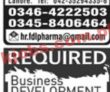 Jobs In Jang Newspaper Jobs 14 November 2022