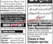 Jobs In Jang Newspaper Jobs 16 October 2022