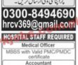 Jobs In Jang Newspaper Jobs 19 June 2022
