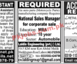 Jobs in Jang Newspaper Jobs 31 January