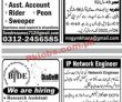 Jobs In Jang Newspaper