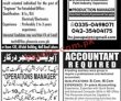 Jobs In Jang Newspaper