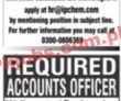 Jobs In Jang Newspaper
