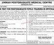 Jobs In Jinnah Postgraduate Medical Centre