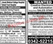 Jobs In Jobs 12 December