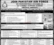 Jobs in Join PAF