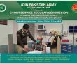 Jobs In Join Pakistan Army Short Service Regular Commission