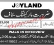 Jobs In Joyland Lahore