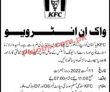 Jobs In Kfc Pakistan
