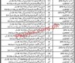 Jobs In Kansai Electric Power Company Kepco